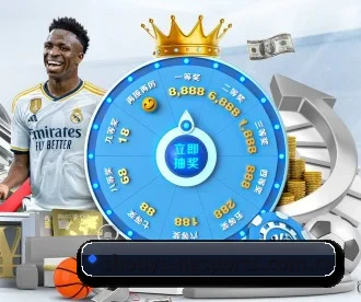 shouye-ngsports.com.cn APP - ngsportsltd.com